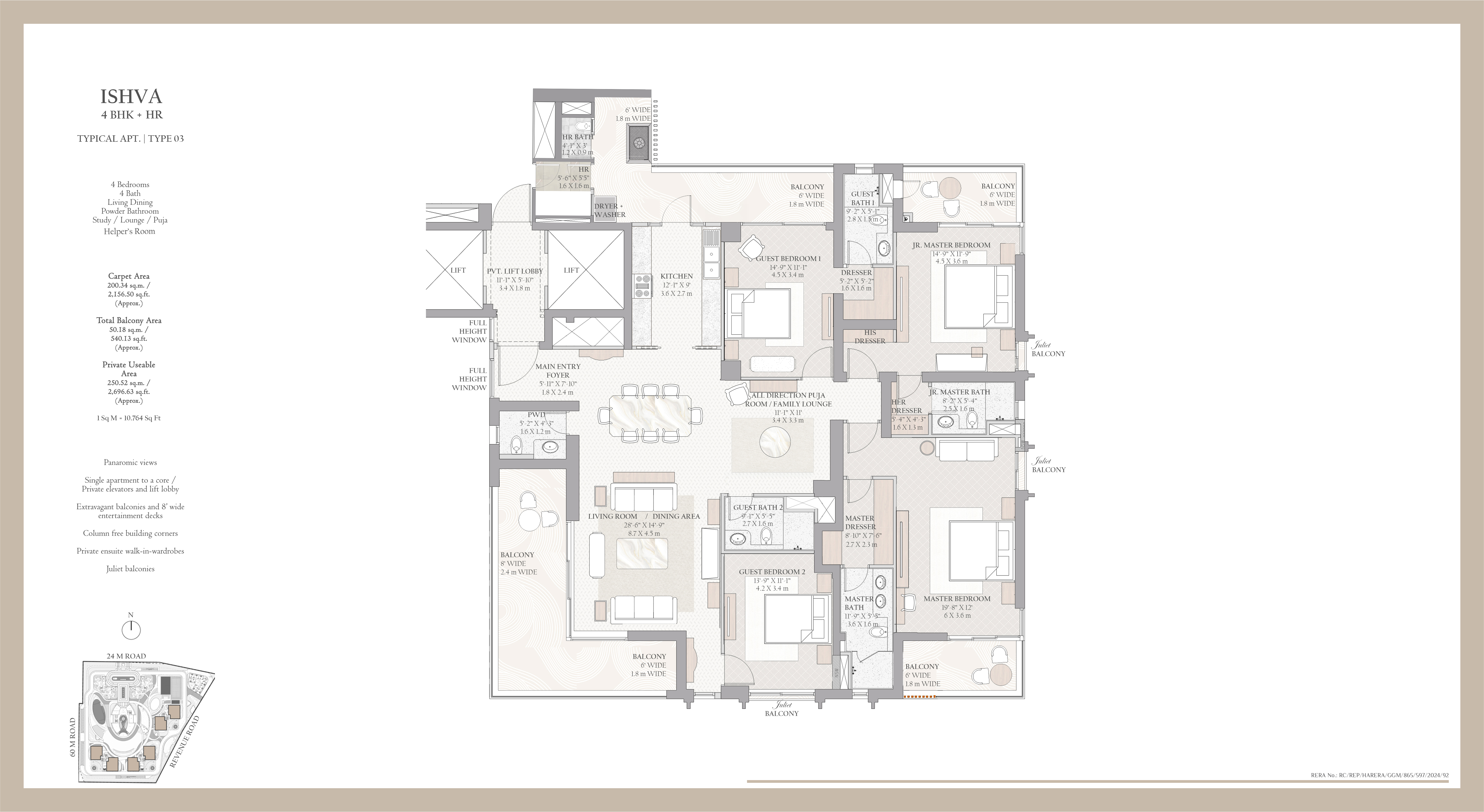 Tarc Ishva - Thumbnail 5